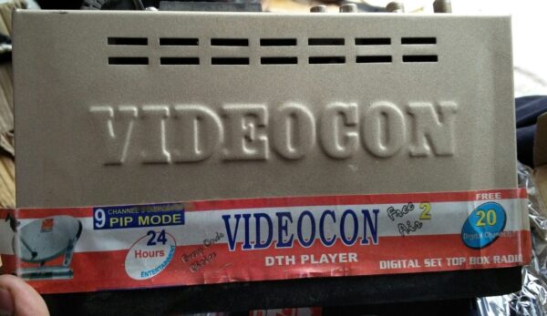 KK Vid Digital Set Top Box